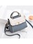 Moda Kontrast Renk Sevimli Omuz Crossbody Küçük Kare Çanta (Yurt Dışından) 1