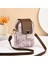 Yeni Basit Moda Tek Omuz Crossbody Küçük Kare Çanta (Yurt Dışından) 1