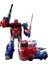 Deforme Edilebilir Robotlar Optimus Prime, Deforme Araba Robot Oyuncakları, Film Hayranları Için Taşınabilir Deformasyon Robotu Hediyeleri (Yurt Dışından) 1
