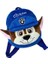 Çocuklar Için Peluş Paw Patrol Anaokulu Sırt Çantası 3-5 Yaş I (Yurt Dışından) 1
