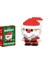 Mini Toplama Çocuk Noel Bulmaca Oyuncak (Yurt Dışından) 1