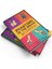 Phantoms In The Brain: Human Nature And The Architecture Of The Mind 5
