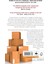 The Everything Store: Jeff Bezos And The Age Of Amazon 2