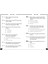 Nul Points - The Unofficial Eurovision Quiz Book: Over 1200 Questions About Everyone's Favourite Son 4