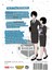 World Trigger, Vol. 26: Volume 26 2