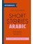 Short Stories In Arabic For Intermediate Learners (Msa): Read For Pleasure At Your Level, Expand You 1