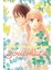 Kimi Ni Todoke: From Me To You: Soulmate, Vol. 2: Volume 2 1