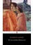 Lives Of The Artists: A Selection V. 1: Volume 1 1