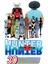 Hunter x Hunter Tp Vol 30 (C: 1-0-1): Volume 30 1