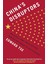 China's Disruptors: How Alibaba, Xiaomi, Tencent, And Other Companies Are Changing The Rules Of Busi 1