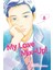 My Love Mix-Up!, Vol. 8: Volume 8 1