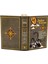 Jules Verne 3