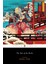 The Tale Of The Heike 1