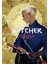The Witcher: Ronin (Manga) 1