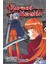 Rurouni Kenshin (3-In-1 Edition), Vol. 7: Includes Vols. 19, 20 & 21: Volume 7 1