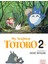 My Neighbor Totoro Film Comic Gn Vol 02 (C: 1-0-0): Volume 2 1