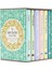 The Jane Austen Collection 1