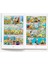 Spongebob Comics: Book 1: Silly Sea Stories 4