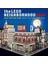 The LEGO Neighborhood Book: Build Your Own LEGO Town!: Build Your Own Town! 1