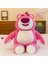 Çilek Ayı Hayvan Bebek Peluş Oyuncak Bebek Bez Bebek Çocuk Kız Kız Sevimli Çilek Ayı 60 cm (Yurt Dışından) 1