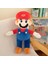 Oyuncak Süper Mario Bebek Peluş Oyuncak Bez Bebek Yastık Çocuk Hediye 60 cm (Yurt Dışından) 1