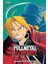 Fullmetal Alchemist (3-In-1 Edition), Vol. 1: Includes Vols. 1, 2 & 3: Volume 1 1