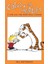 Calvin And Hobbes Volume 2: One Day The Wind Will Change: The Calvin & Hobbes Series: One Day The Wi 1