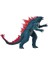 Godzilla The New Empire MN308000 2