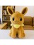 Eevee Peluş Oyuncak Pokémon Bebek Bebek Çocuk Hediyesi Kız Yastık 55CM (Yurt Dışından) 1