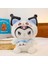 Hachi, Kuromi Peluş Oyuncak Sanrio Bebek Yastığa Dönüşüyor 55CM (Yurt Dışından) 1