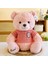 Süper Sevimli Ayı Bebek Oyuncak Ayı Bebek Peluş Oyuncak Çocuk Konforu Sevimli Bebek 55 cm (Yurt Dışından) 1