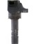Honda Fb7 Ateşleme Bobini 2012-2016 30520R1AA01 1