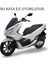 Honda PCX125 2018-2020 Şanzıman Kapak Contası A 3