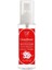 Sprey Japon Kiraz Çiçeği Kolonyası 50 Ml 1