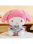 Kurome Peluş Oyuncak Melody Hello Kitty Çizgi Film Bebeği Kız Bebek 55CM (Yurt Dışından) 1