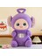 Peluş Oyuncak Çocuk Tatil Hediyesi Bebek Teletubbies Bebek Yastık 60CM (Yurt Dışından) 1