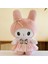 Kurome Peluş Oyuncak Melodi Bebek 50CM (Yurt Dışından) 1