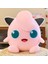 Jigglypuff Bebek Peluş Oyuncak Sevimli Karikatür Serisi Kız Yastık Yastık Pençe Makinesi Bebek 50 cm (Yurt Dışından) 1