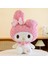 Sanrio Bebek Melody Peluş Oyuncak Kt Kedi Bebek Kızlar Için Gül Kadife 45CM (Yurt Dışından) 1
