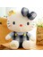 Retro Ekose Etek Hello Kitty Bez Bebek Bebek Yastık Kız Peluş Oyuncak 45 cm (Yurt Dışından) 1