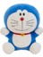 Doraemon Peluş Oyuncak Sevimli Jingle Kedi Bebek Bez Bebek Doraemon Bebek 55CM (Yurt Dışından) 1