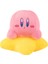 Kirby Peluş Oyuncak Bebek Yastık Sevimli Bebek Uyku Yastığı Kızlar Için 60 cm (Yurt Dışından) 1