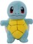 Squirtle Peluş Oyuncak Sevimli Kaplumbağa Yastık Bez Bebek Peluş Oyuncak 45CM (Yurt Dışından) 1