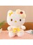 Hello Kitty Bebek Bebek Yay Sevimli Bebek 45CM (Yurt Dışından) 1
