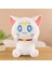 Kız Ay Kedi Sailor Moon Peluş Oyuncak Bebek 45CM (Yurt Dışından) 1