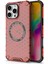 Apple iPhone 16 Telefon Kılıfı (Yurt Dışından) 1