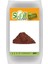 Cocopeat Hindistan Cevizi Torfu 50 Lt Perlit / Vermikülit ve Pomza Ilaveli Özellikler 1