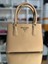 Vkybag 1