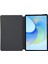 Honor Pad X9/pad X8 Pro Tablet Kılıfı Deri+Tpu Çift Katmanlı Koruma Kapağı-Kahverengi (Yurt Dışından) 2