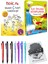 İlk Okuma Kitaplarım 10 Kitap ve Yaşasın Ç Harfi Kardeşliği 2li Set 1